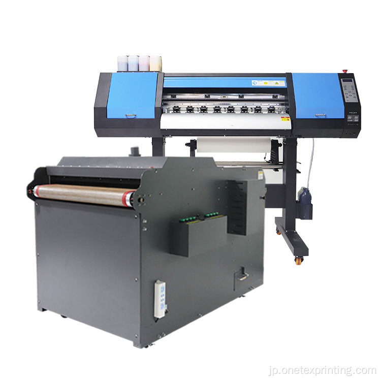 DTF印刷機パウダーシェーキングマシン