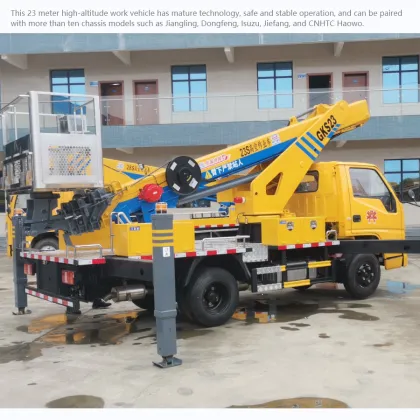 23m Aerial Work Vehicle, 23m aerial work platform