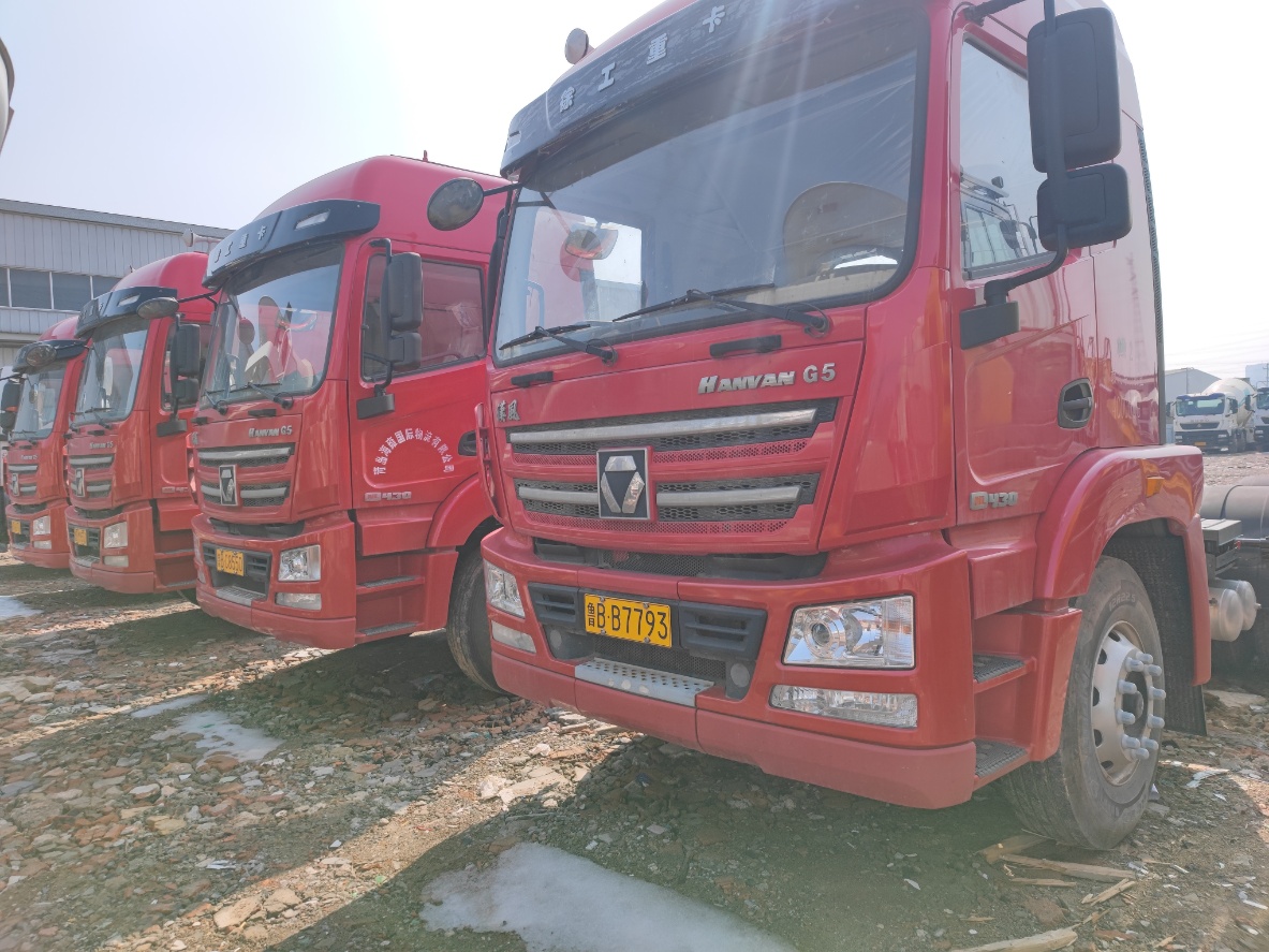 XCMG HANVAN G5 Tractor Truck