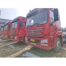 XCMG HANVAN G5 Tractor Truck