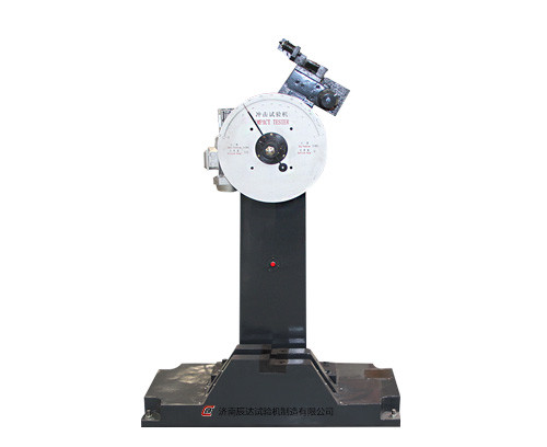 JB-300B Pendul Impact Ttesting Machine PDF