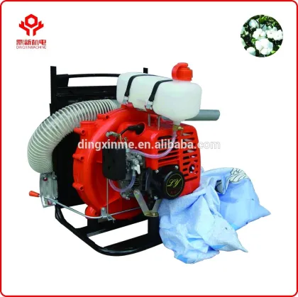 mini hand cotton picker/Automatic cotton-picking machine,cotton harvester/cotton picker