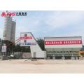 CONCRETE BATCHING PLANT GOOD PRICE