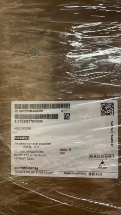 Siemens SIMOVERT 6SE7031-8TF60 Main Drive Frequency Converter 186A 90KW