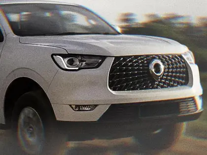 aluminum tonneau cover for GMC