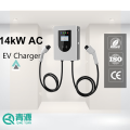 14Kw AC Pole-Mounted EV Car Charger Double guns