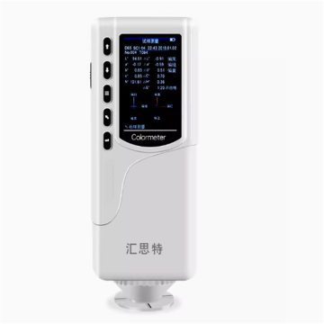 3Q China Best HR10 Φορητό ψηφιακό έγχρωμο μετρητή Colorimeter για δοκιμή διαφοράς χρώματος