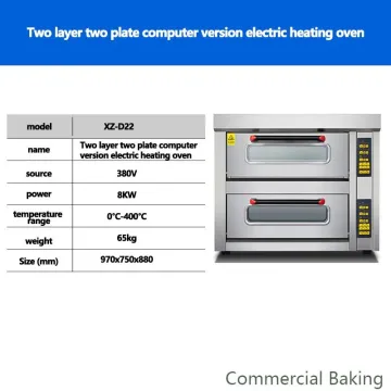 Digital Computerized Bread Oven Machine Commercial 2 Deck 3 Deck Oven