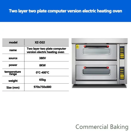 Digital Computerized Bread Oven Machine Commercial 2 Deck 3 Deck Oven