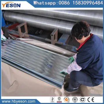 Building Materials Sheet Metal for Sale