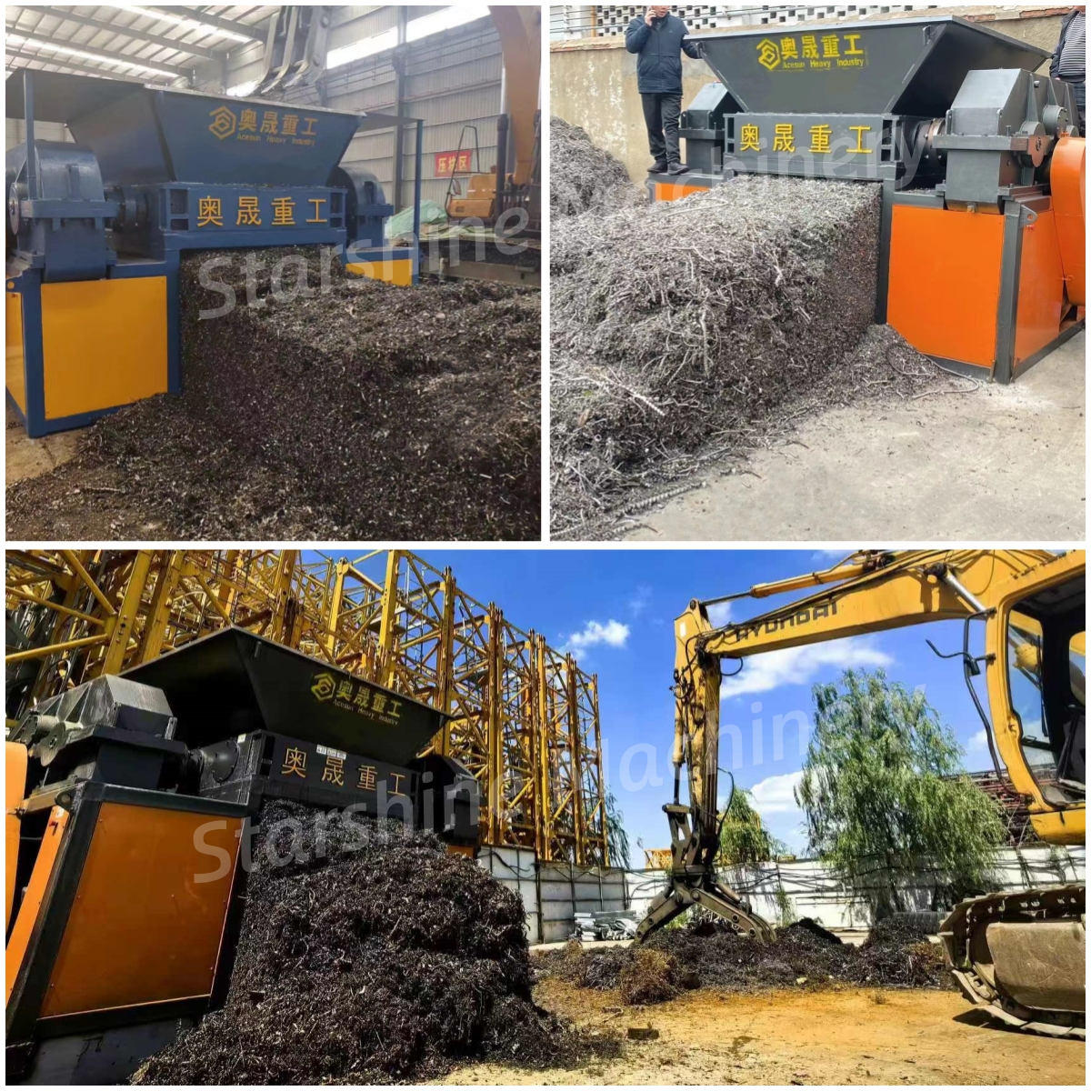 swarf crusher