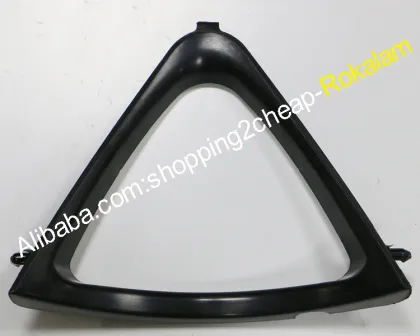 Blue Motorcycle Fairings for Triumph Daytona 675 (2006-2008)