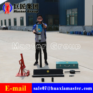 QTZ-3D Portable Electric Soil Drilling Rig