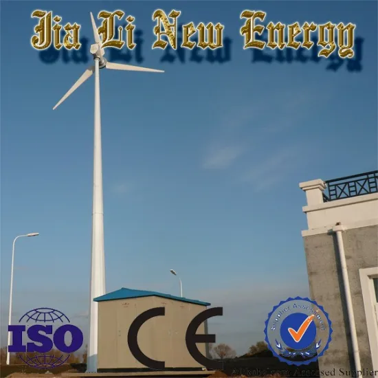 10KW Permanent Magnet Generator Direct Drive Wind Generator