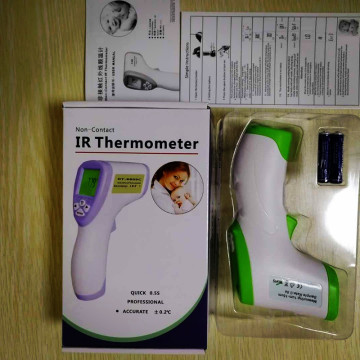 Infrared gun thermometer for human