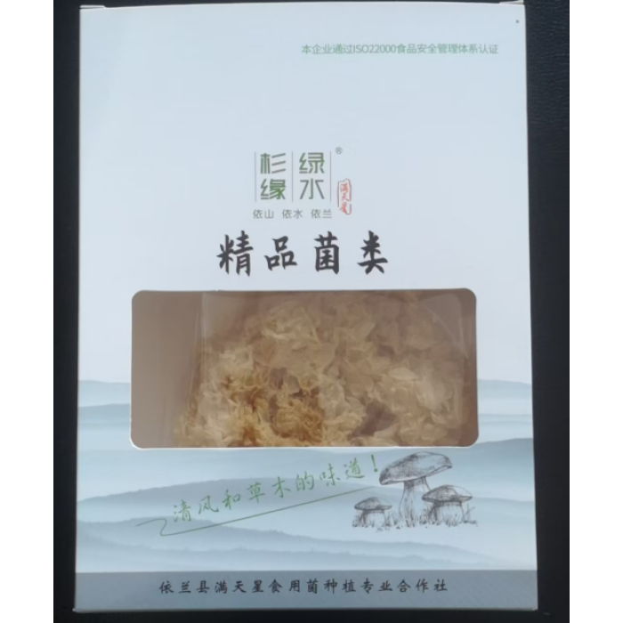 70g Deliciosas Flores Grandes