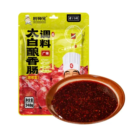 Wholesale No Spicy Sausage Seasoning and Spices for Family Filling