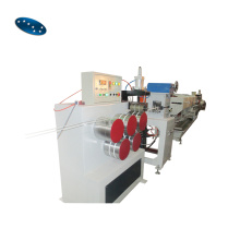 5-19 мм PP Strapping Band Machine