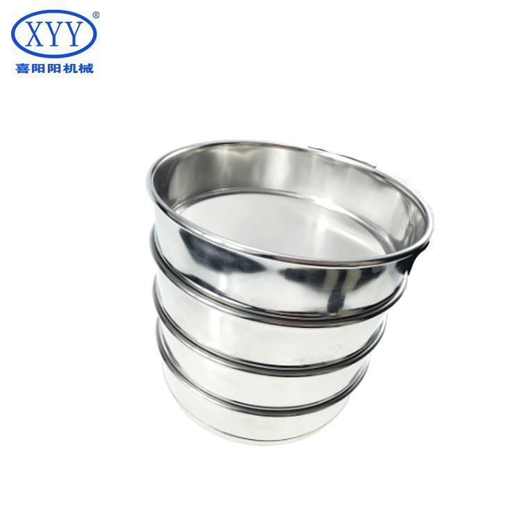 New 200 mm Test Sieve for Equipment Easy to Operate Wire Mesh Welding Machine for Construction Farm & Retail Industries