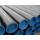 ERW & Seamless Beveled End Pipes