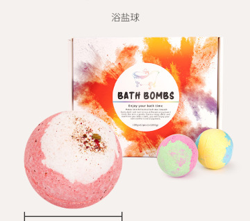 Bubble Spring Bath Salt Ball