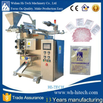 HT 50g/100g/500g coffee rice snack seeds automatic granule powder packing machine