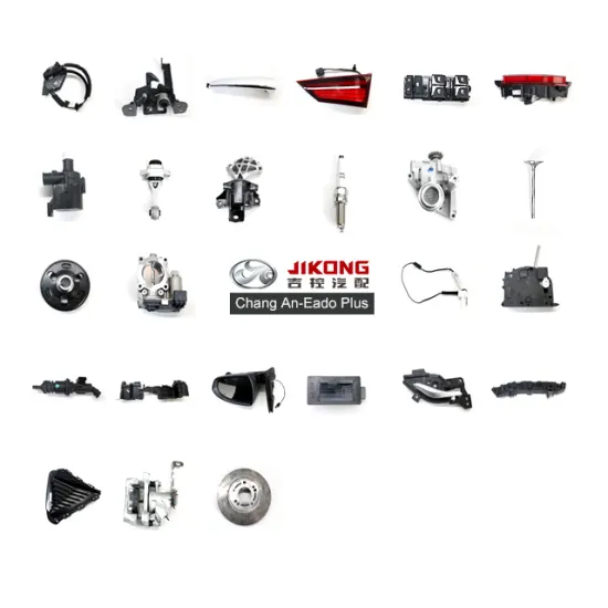 Chang An Eado Plus C211F280503-0601 Reverse Light Right for Eado Plus