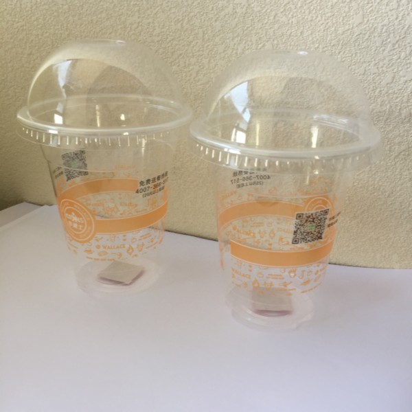 PP Plastic Cups with Dome Lids 1