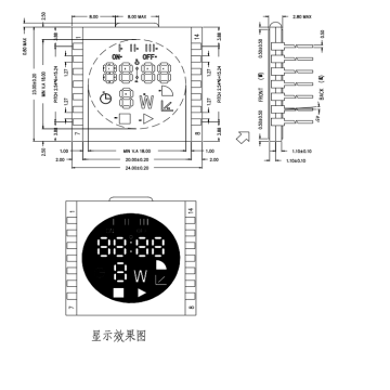 Custmoized Pin Connect LCD zintegrowany wyświetlacz dla urządzenia domowego