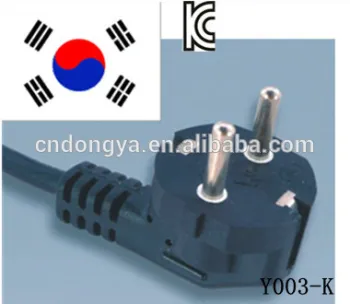 Korea KC certification extension lead with 3 pin plug                        
                                                Quality Assured