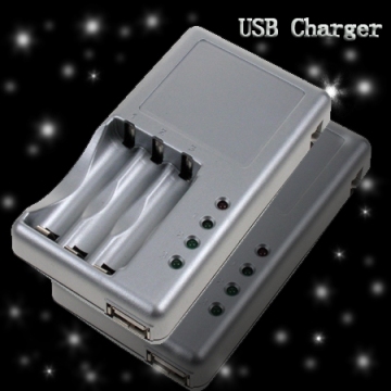 Audio Charger