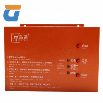 Dispositif d'alimentation d'alimentation de libération électrique de l'ascenseur Lingwang Original B-2d1104d10-L pour les accessoires de levage sans salle de machine Xietong
