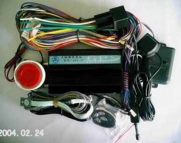 GPS/GSM Vehicle Alarm System 0605