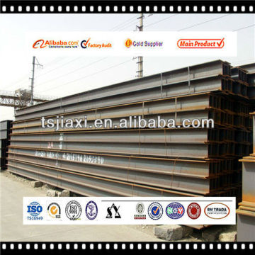 Q235 630 I-beam steel beam