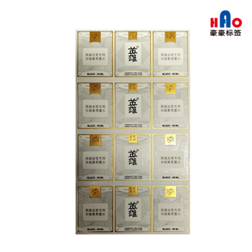 Universal hot stamping label