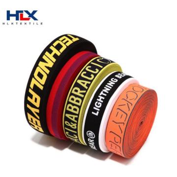 Custom Woven Soft Jacquard Elastic Tape