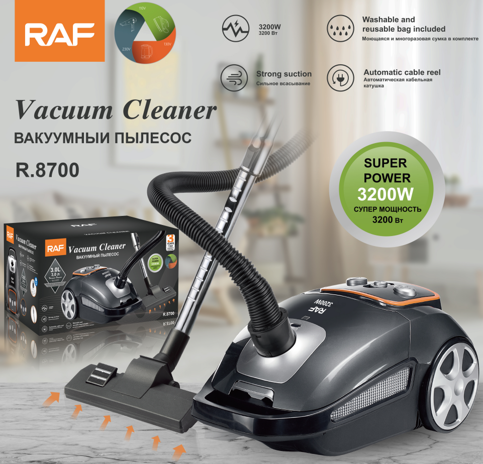 Plastic electric Vacuum cleaner