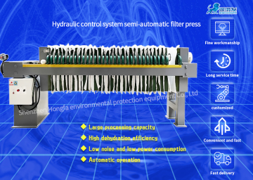 Plate and frame diatomite filter machine