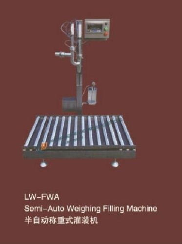 small scale bottle filling machine weighing and filling machine(semi-auto)