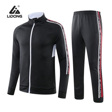 Wholesale Training Gym Track Suits Mens Jogging Tracksuit