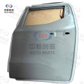 Albaabka dambe ee Changan Hunter Kaicheng F70