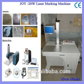 optical fiber laser marking machine