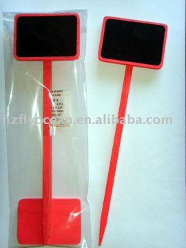 Garden Stakes(FO-1430)