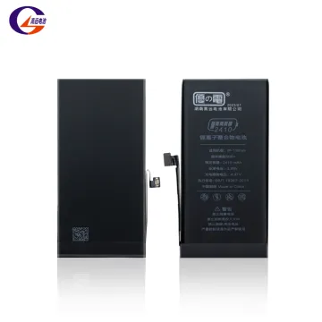 High Capacity Battery for iPhone 13 Mini