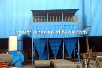 Dust collecting equipment / Industrial Dust Collector / pulse bag dust collector