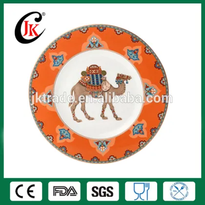 New Design Royal Arab Ceramic Plate, Porcelain Dinner Plate Wholesale