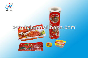 Fast Food, peelable seal liner