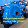 6/4F-HH high head slurry pump