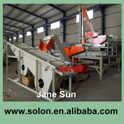 Hot selling hazelnut shelling machine/hazelnut processing machine