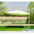 Side outdoor sun umbrella